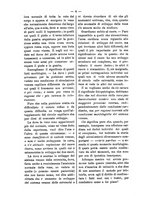 giornale/TO00179173/1897/unico/00000014