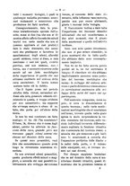 giornale/TO00179173/1897/unico/00000019