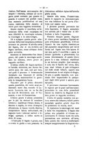 giornale/TO00179173/1897/unico/00000027