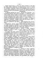 giornale/TO00179173/1897/unico/00000051