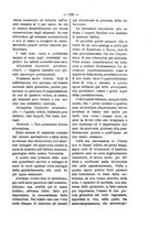 giornale/TO00179173/1897/unico/00000137