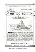 giornale/TO00179173/1897/unico/00000216