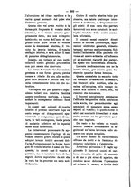 giornale/TO00179173/1897/unico/00000228