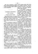 giornale/TO00179173/1897/unico/00000247