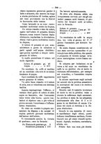 giornale/TO00179173/1897/unico/00000334