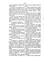 giornale/TO00179173/1897/unico/00000346