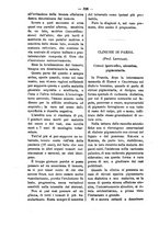 giornale/TO00179173/1897/unico/00000362