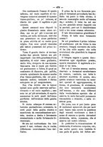 giornale/TO00179173/1897/unico/00000524