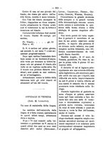 giornale/TO00179173/1897/unico/00000562