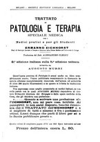 giornale/TO00179173/1897/unico/00000579