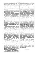 giornale/TO00179173/1897/unico/00000613