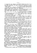 giornale/TO00179173/1898/unico/00000011