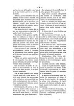 giornale/TO00179173/1898/unico/00000014