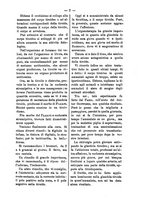 giornale/TO00179173/1898/unico/00000015