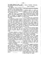 giornale/TO00179173/1898/unico/00000232