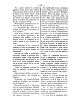 giornale/TO00179173/1898/unico/00000270