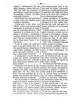 giornale/TO00179173/1898/unico/00000338