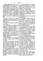 giornale/TO00179173/1898/unico/00000341