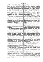 giornale/TO00179173/1898/unico/00000354