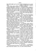giornale/TO00179173/1898/unico/00000398
