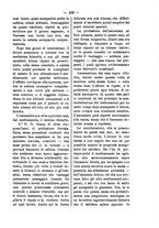 giornale/TO00179173/1898/unico/00000503