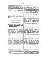 giornale/TO00179173/1898/unico/00000570