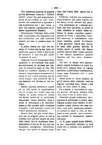 giornale/TO00179173/1898/unico/00000614