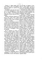 giornale/TO00179173/1899/unico/00000013