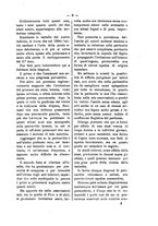 giornale/TO00179173/1899/unico/00000019