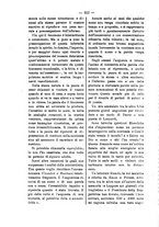 giornale/TO00179173/1899/unico/00000346