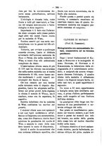 giornale/TO00179173/1899/unico/00000402