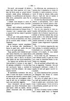 giornale/TO00179173/1899/unico/00000555