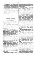 giornale/TO00179173/1899/unico/00000569