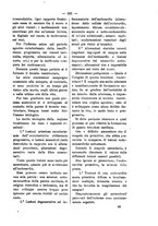 giornale/TO00179173/1899/unico/00000571