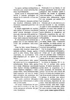 giornale/TO00179173/1899/unico/00000574