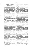 giornale/TO00179173/1899/unico/00000615