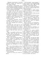 giornale/TO00179173/1900/unico/00000098