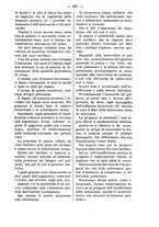 giornale/TO00179173/1900/unico/00000297