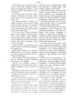 giornale/TO00179173/1900/unico/00000346