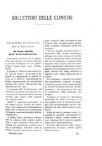 giornale/TO00179173/1900/unico/00000425