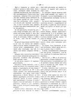 giornale/TO00179173/1902/unico/00000504