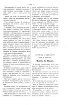 giornale/TO00179173/1902/unico/00000523