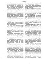 giornale/TO00179173/1903/unico/00000236