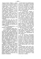 giornale/TO00179173/1904/unico/00000367