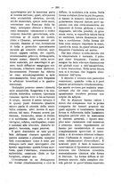 giornale/TO00179173/1904/unico/00000433