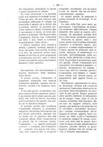 giornale/TO00179173/1904/unico/00000496