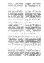 giornale/TO00179173/1904/unico/00000592