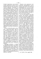 giornale/TO00179173/1904/unico/00000597