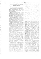 giornale/TO00179173/1905/unico/00000072