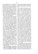 giornale/TO00179173/1905/unico/00000093